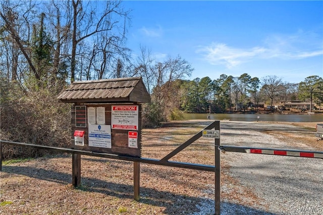 4704 Oneida Ave, Northport, AL 35473 - view of street with a water view