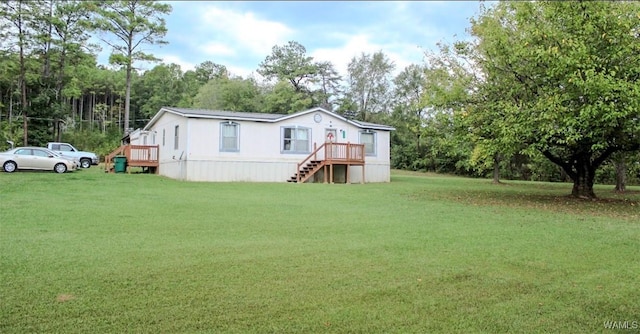 exterior space with a yard