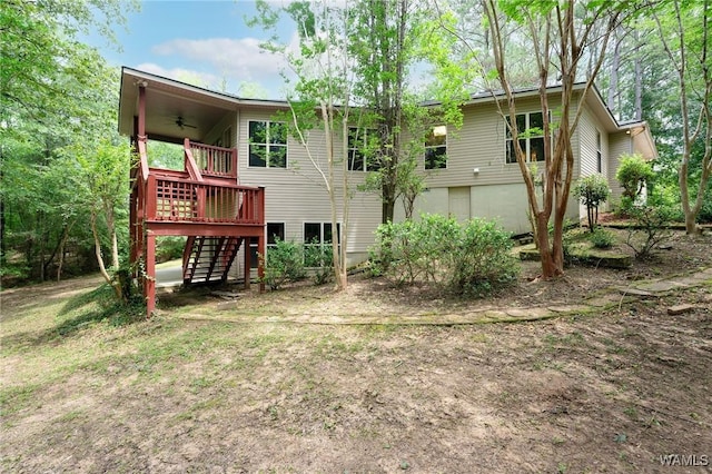 12558 Middle Creek Dr, Coker, AL 34552 - photo 11