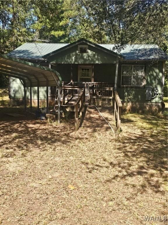 11840 N Scottsville Rd, West Blocton, AL 35184 - photo 8