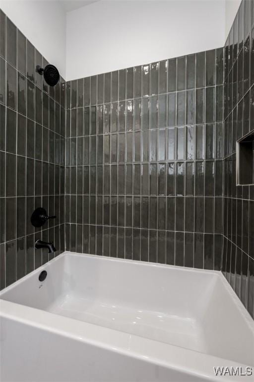 14817 Highpoint Cv, Northport, AL 35475 - full bath with shower / bath combination