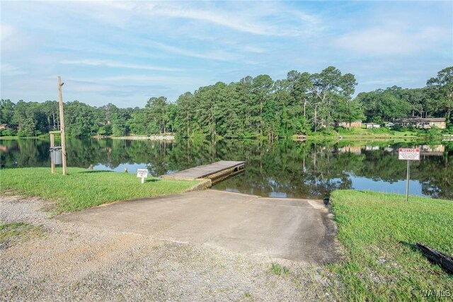 4809 Dove Creek Ave, Northport, AL 35473 - water view featuring a boat ramp and a dock