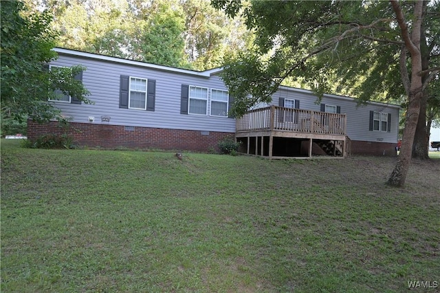 14559 Lonnie Shirley Rd, Northport, AL 35475 - photo 42