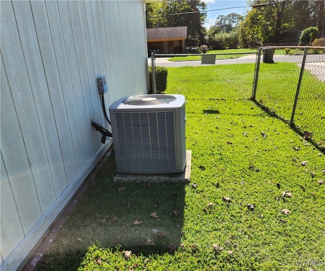 view of yard featuring cooling unit