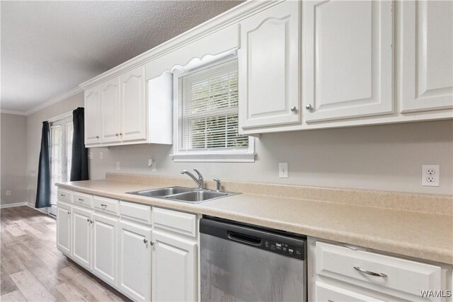 445 11th St SE, Gordo, AL 35466 - photo 12