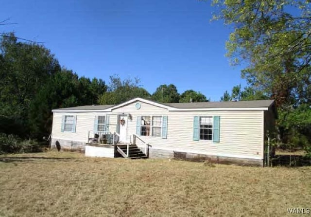 120 Meadow Ridge Dr, Al, Wetumpka, AL 36093 - manufactured / mobile home featuring a front yard