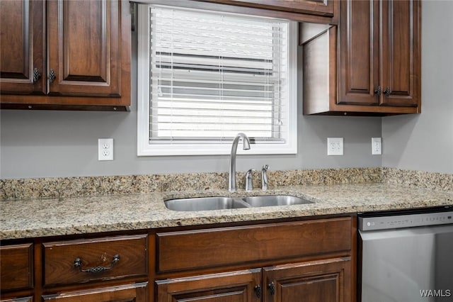 12602 Cottage Ln, Northport, AL 35475 - photo 17