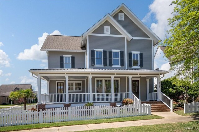 5402 Courtney Ave, Tuscaloosa, AL 35406 - photo 1