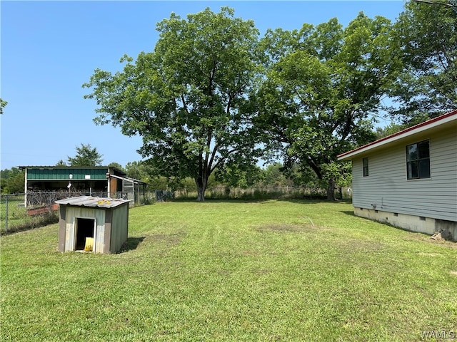 view of yard