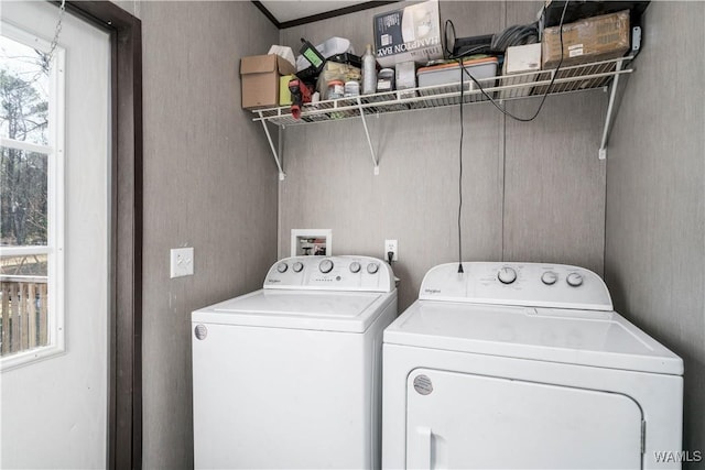 laundry area with washing machine and dryer