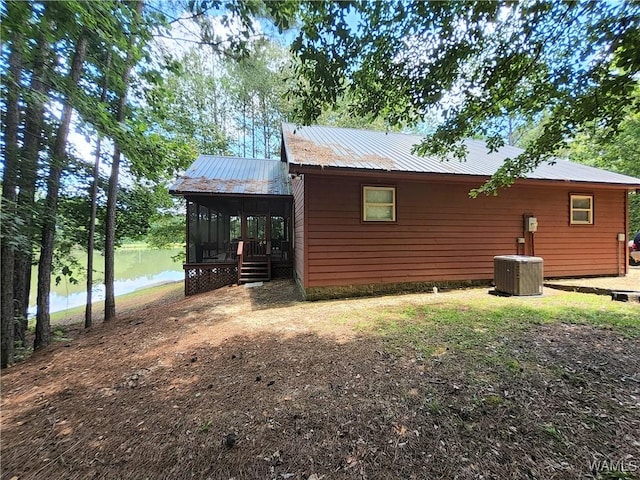 50 White Oak Lck, Fayette, AL 35555 - photo 46