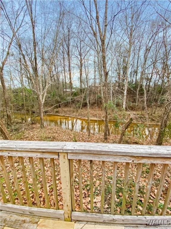 1902 45th Ave, Northport, AL 35476 - exterior space featuring a water view