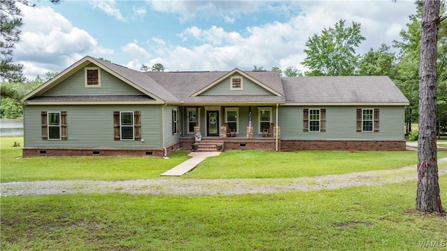 471 Dogwood Hills Ln, Gallion, AL 36742 - photo 1