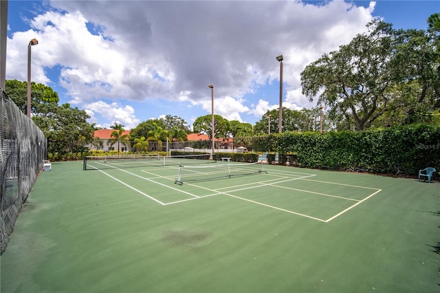 view of sport court