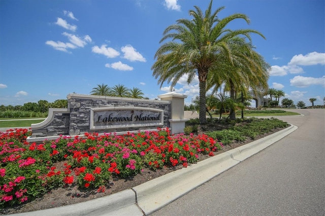 view of community sign