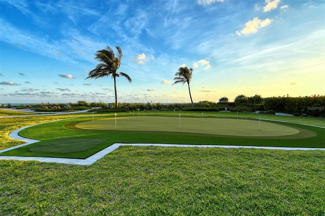 surrounding community featuring a yard