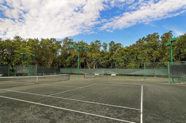 view of sport court