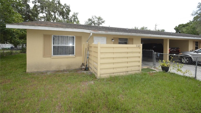 exterior space featuring a front yard