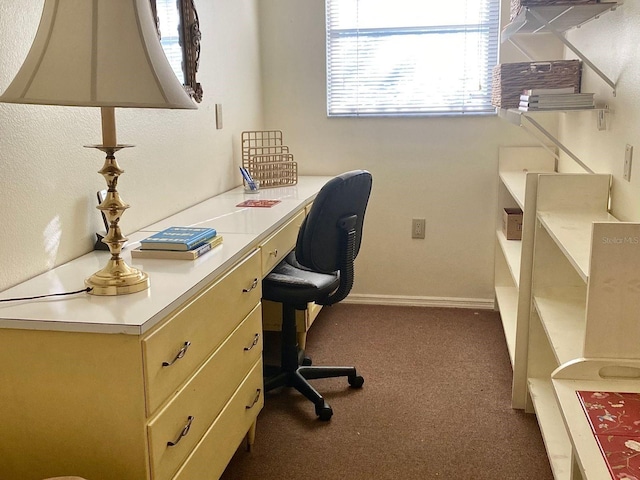 office with dark colored carpet