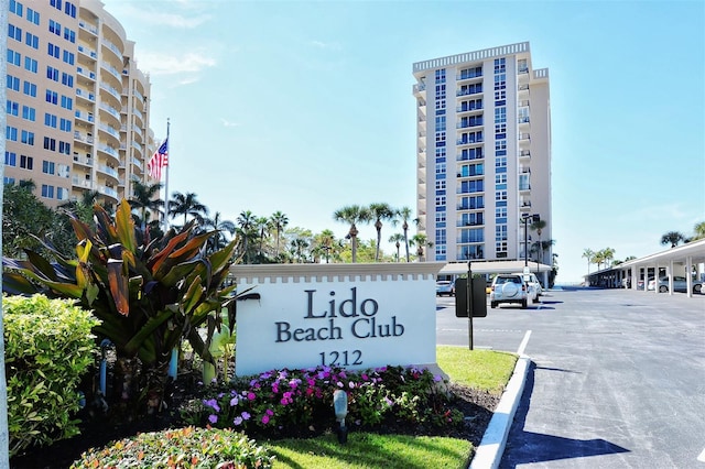 view of community sign