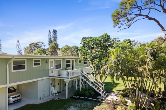 back of house featuring a patio