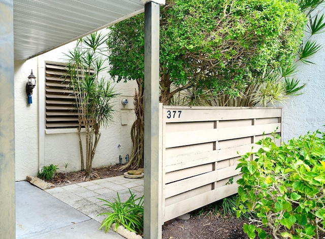 exterior space