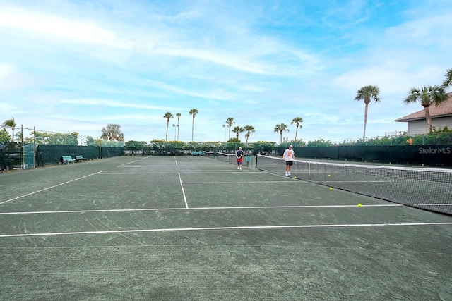 view of sport court