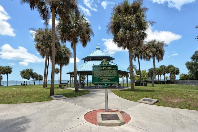 view of community with a lawn and a gazebo