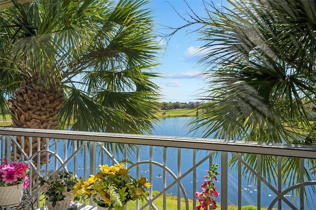 view of water feature