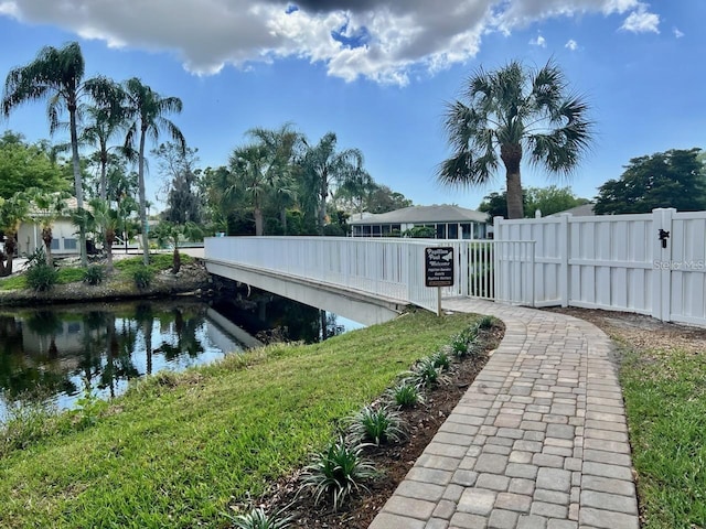 view of dock area