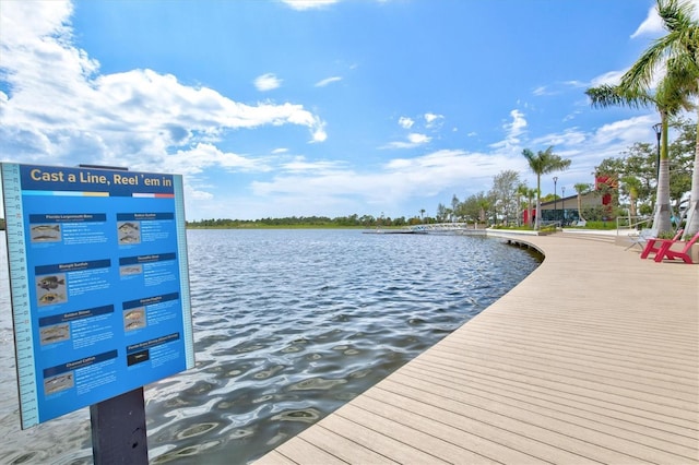 view of dock with a water view