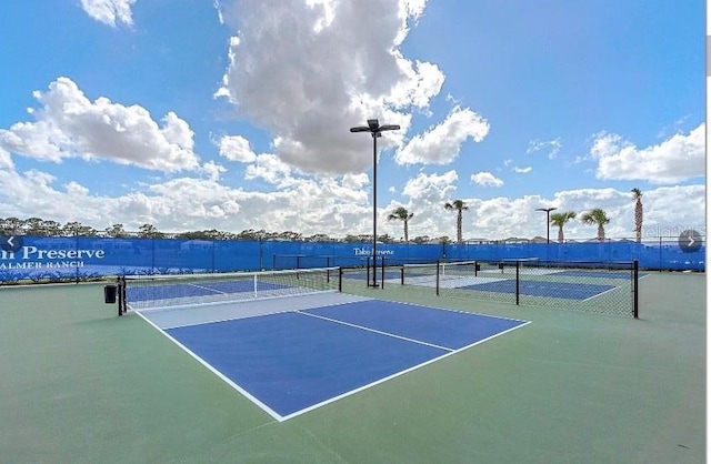 view of sport court