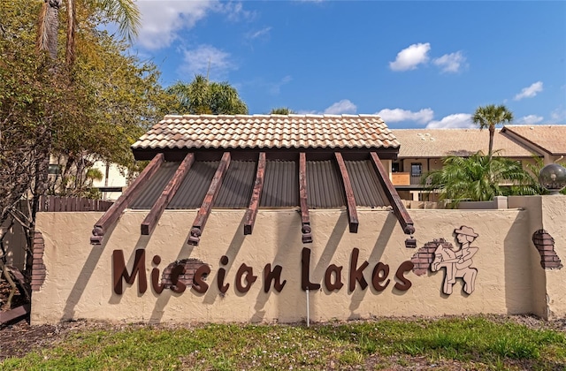 view of community sign