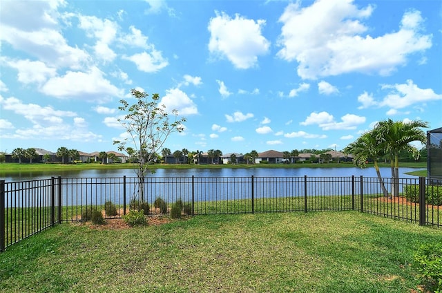 view of yard featuring a water view