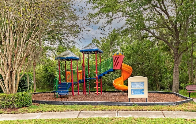 view of play area