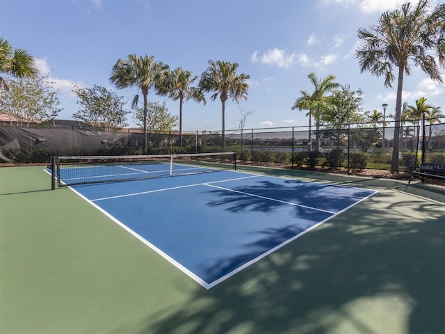 view of sport court