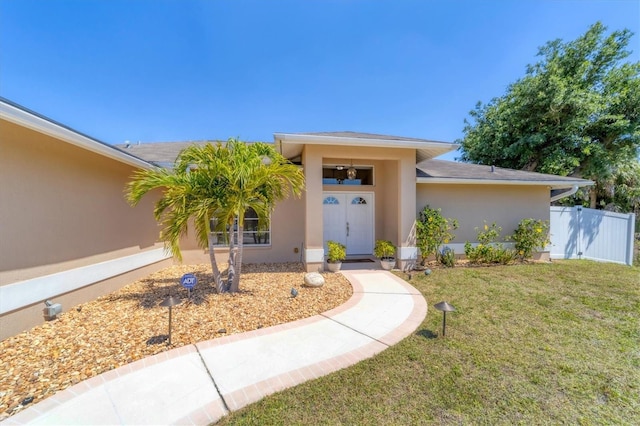 view of front of home with a front yard