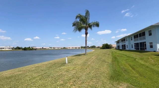 view of property view of water