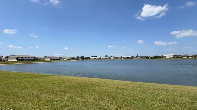 view of property view of water