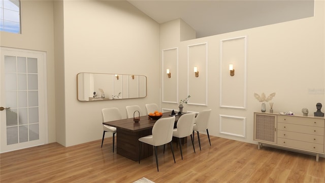 dining space featuring light hardwood / wood-style flooring