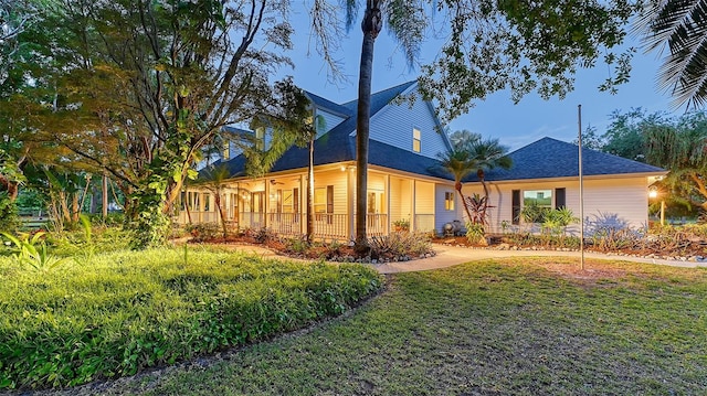 exterior space featuring a lawn