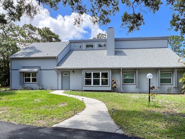 view of front of house featuring a front yard