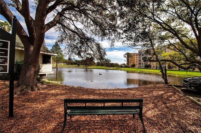 view of property's community featuring a water view