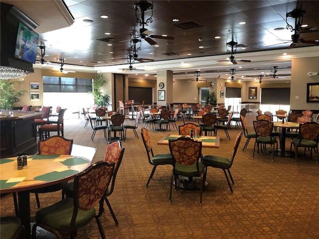 dining room with visible vents