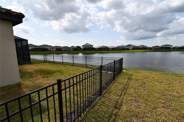 view of yard with a water view