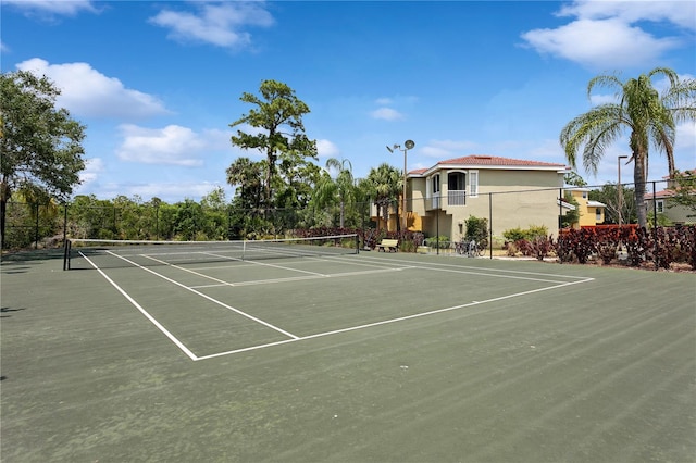 view of sport court