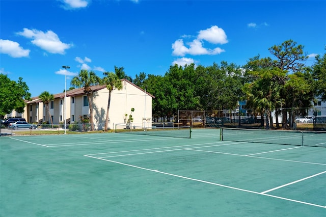 view of sport court