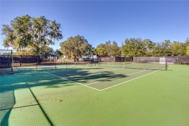 view of sport court