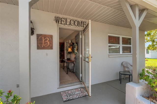 view of property entrance