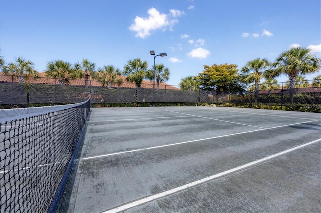 view of sport court